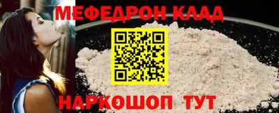 марки nbome Апрелевка