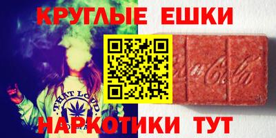 марки nbome Апрелевка