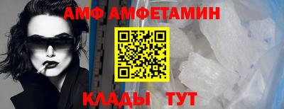 наркотики Аргун