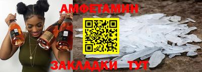 марки nbome Апрелевка