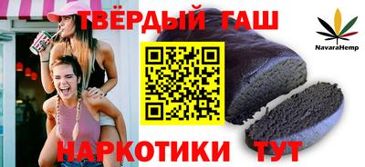 скорость Апшеронск