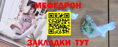 наркотики Аргун